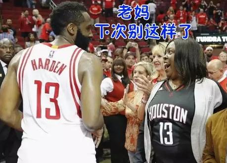 nba为什么击掌（NBA比赛进行时的任性行为：JR与场外球员击掌，阿泰秒变观众）