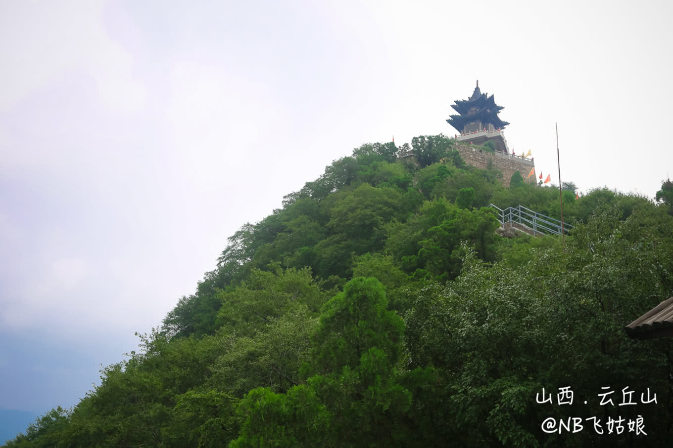 世界杯窑洞小吃品牌(一个山西煤老板花10亿打造的景区，不仅好玩，还有独特的民俗美食)