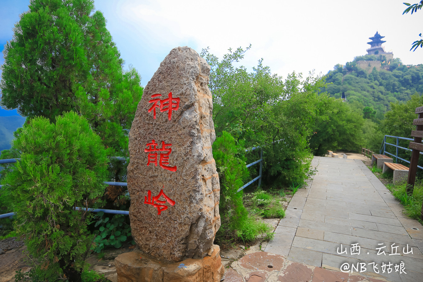 世界杯窑洞小吃品牌(一个山西煤老板花10亿打造的景区，不仅好玩，还有独特的民俗美食)