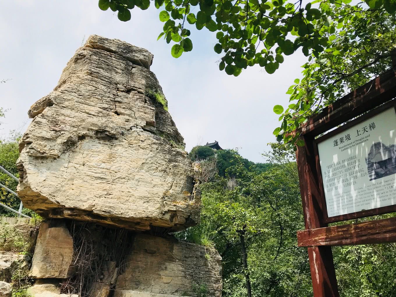 世界杯窑洞小吃品牌(一个山西煤老板花10亿打造的景区，不仅好玩，还有独特的民俗美食)