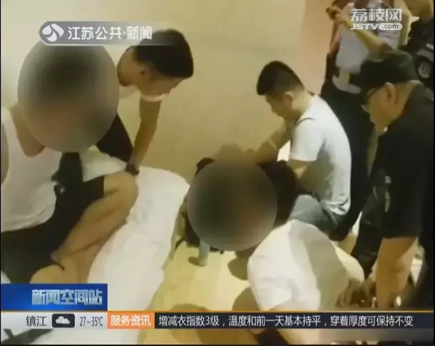 男子与网友裸聊后对方发辣眼视频 他疯狂发起红包