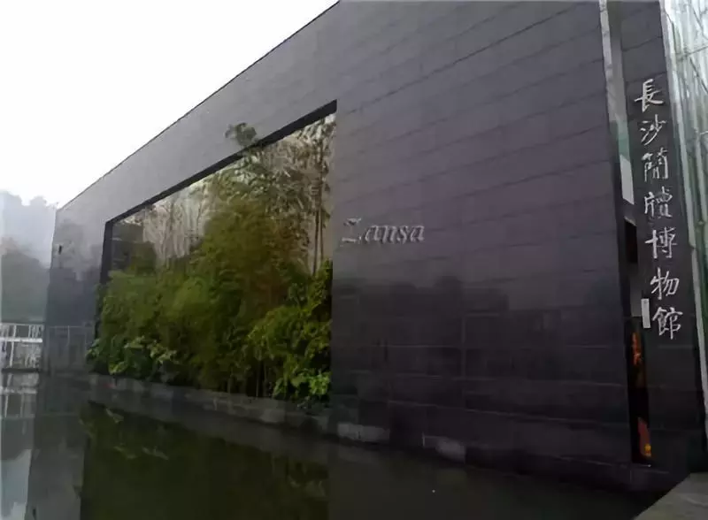 2018长沙超全时刻表!办事、交通、游玩,样样少不了它!