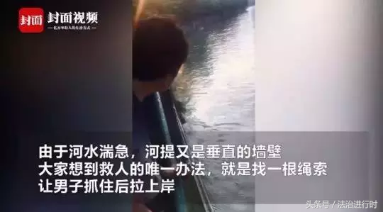 V早报：长春长生董事长高某芳等18名犯罪嫌疑人被提请批捕