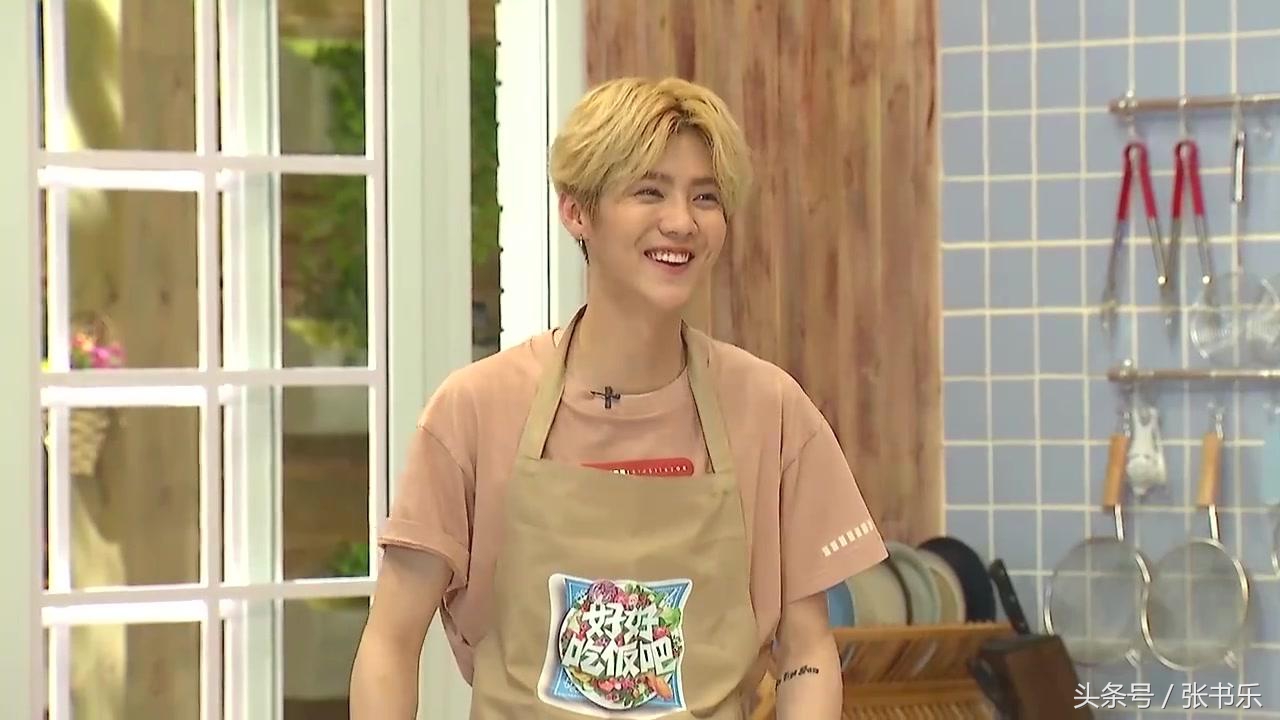 解锁打开陌陌的正确姿势 教科书式的操作真能撩