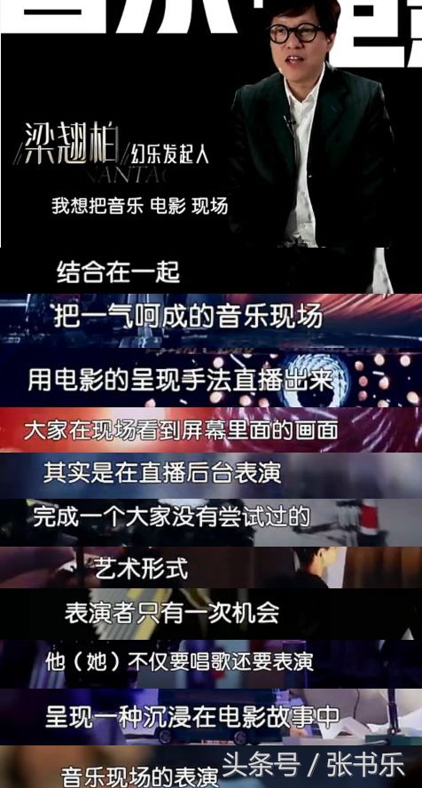 解锁打开陌陌的正确姿势 教科书式的操作真能撩