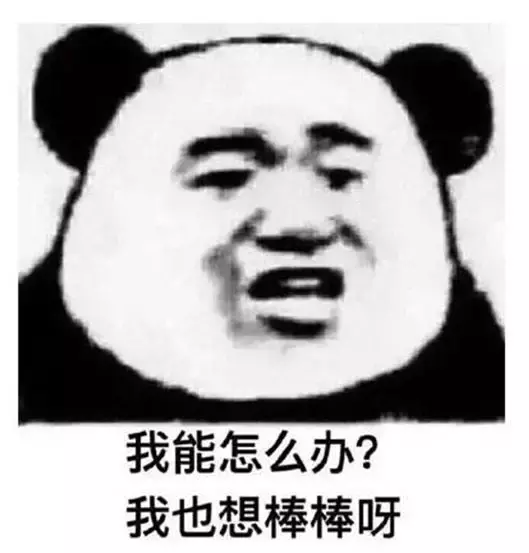 让汇报PPT封面从不重样(汇报PPT封面)