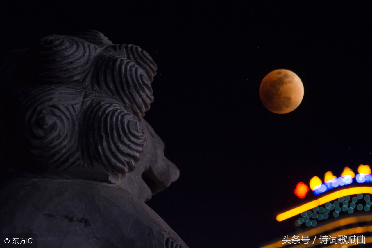 紫薇星斗能推知人生趋势，可以判断人本身命运好坏，太神奇