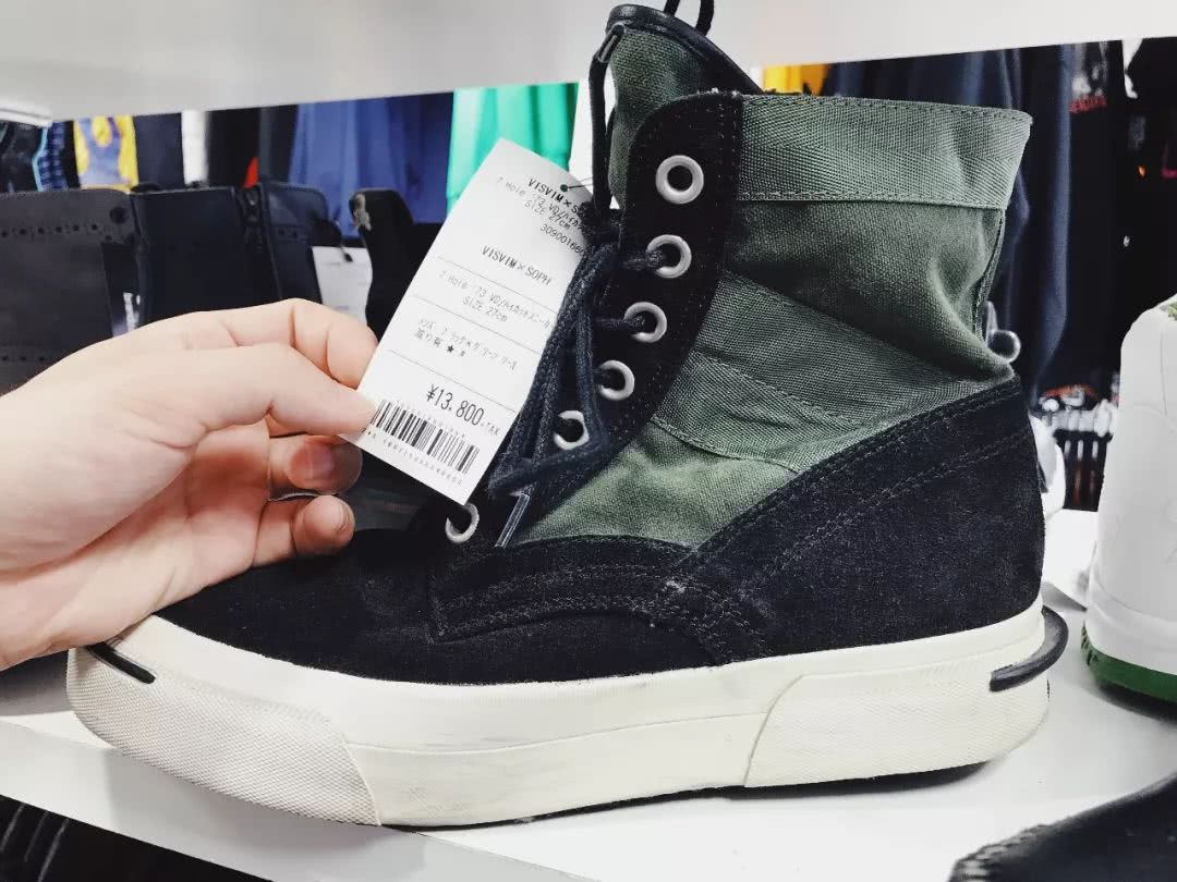 严选英格兰沧海遗珠11人(主理人带你东京寻宝,中古店