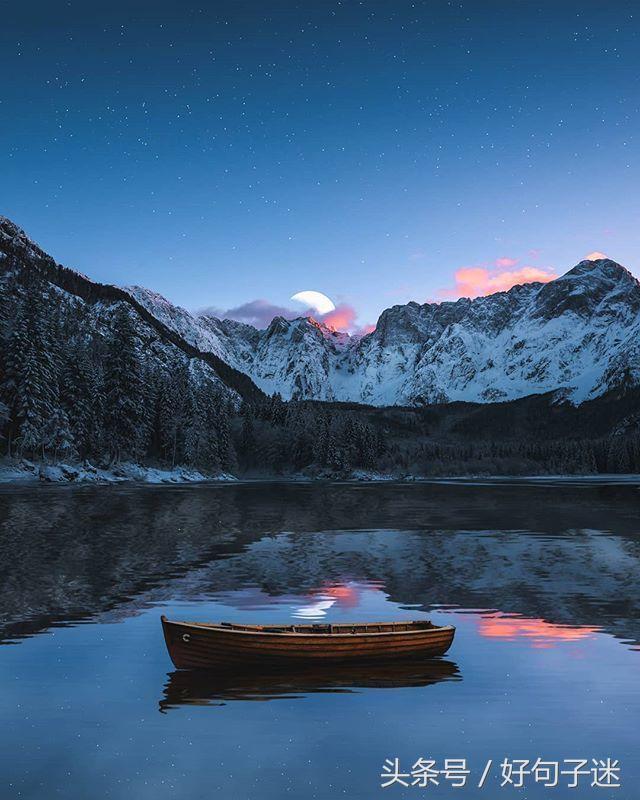 20条有内涵诗意唯美的说说,句句动人心弦,美得不像话!