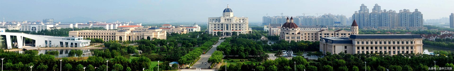 上海外国语大学2018年录取分数线