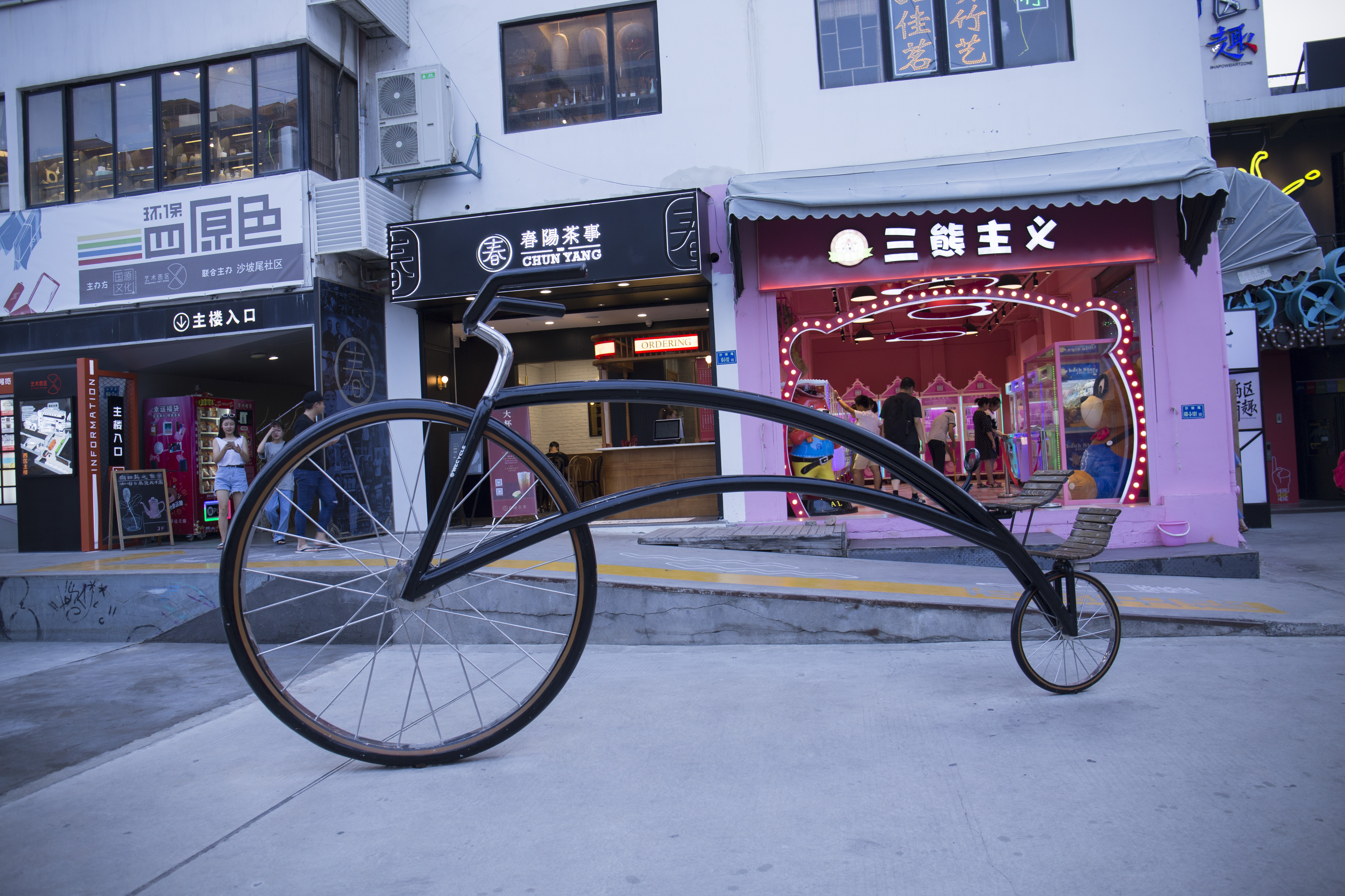 厦门网红打卡景点沙坡尾_厦门沙坡尾旅游攻略 - 密云旅游