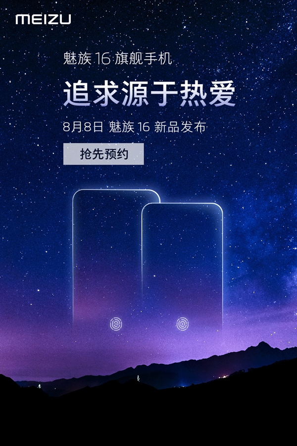 软件大厂迷之自信？谷歌pixel 3 XL依旧单摄像头