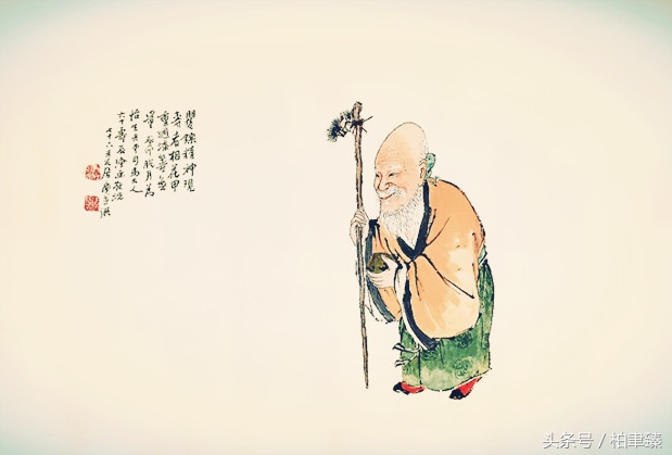 只要能吃饭钱就不会断；不怕赚钱少就怕走得早，谁编的太有才了