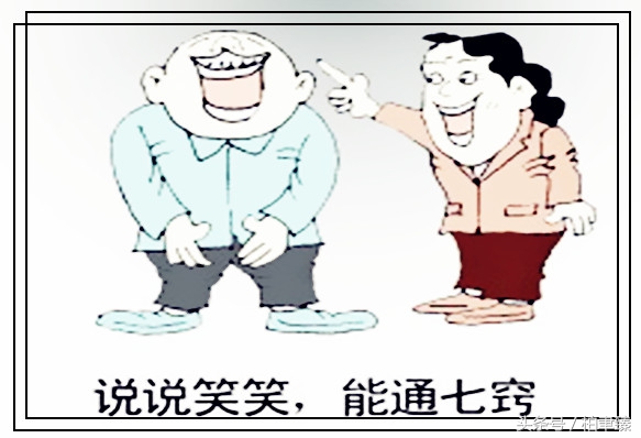 只要能吃饭钱就不会断；不怕赚钱少就怕走得早，谁编的太有才了