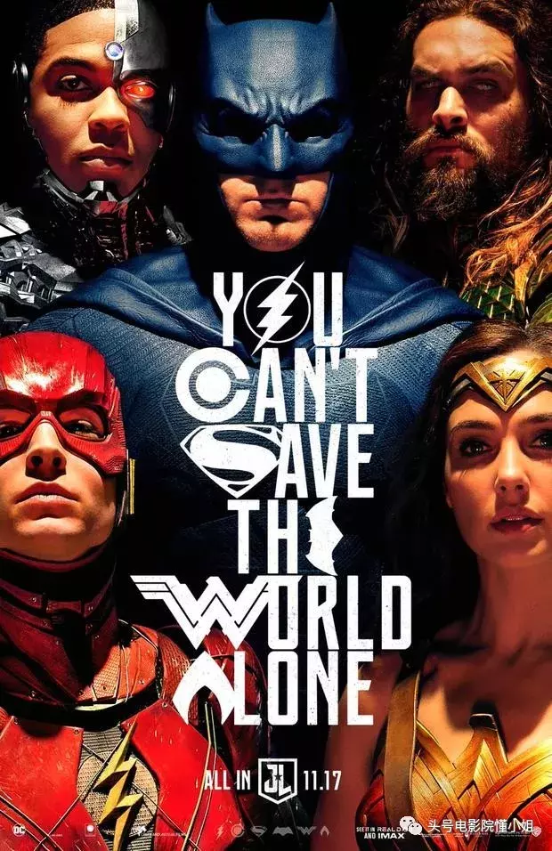 史上最油腻的超级英雄电影出现 又丑又二却有望拯救整个DC宇宙？