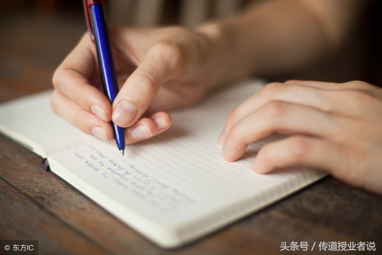 小学人教版六年级语文上册作文全集 优秀作文展览