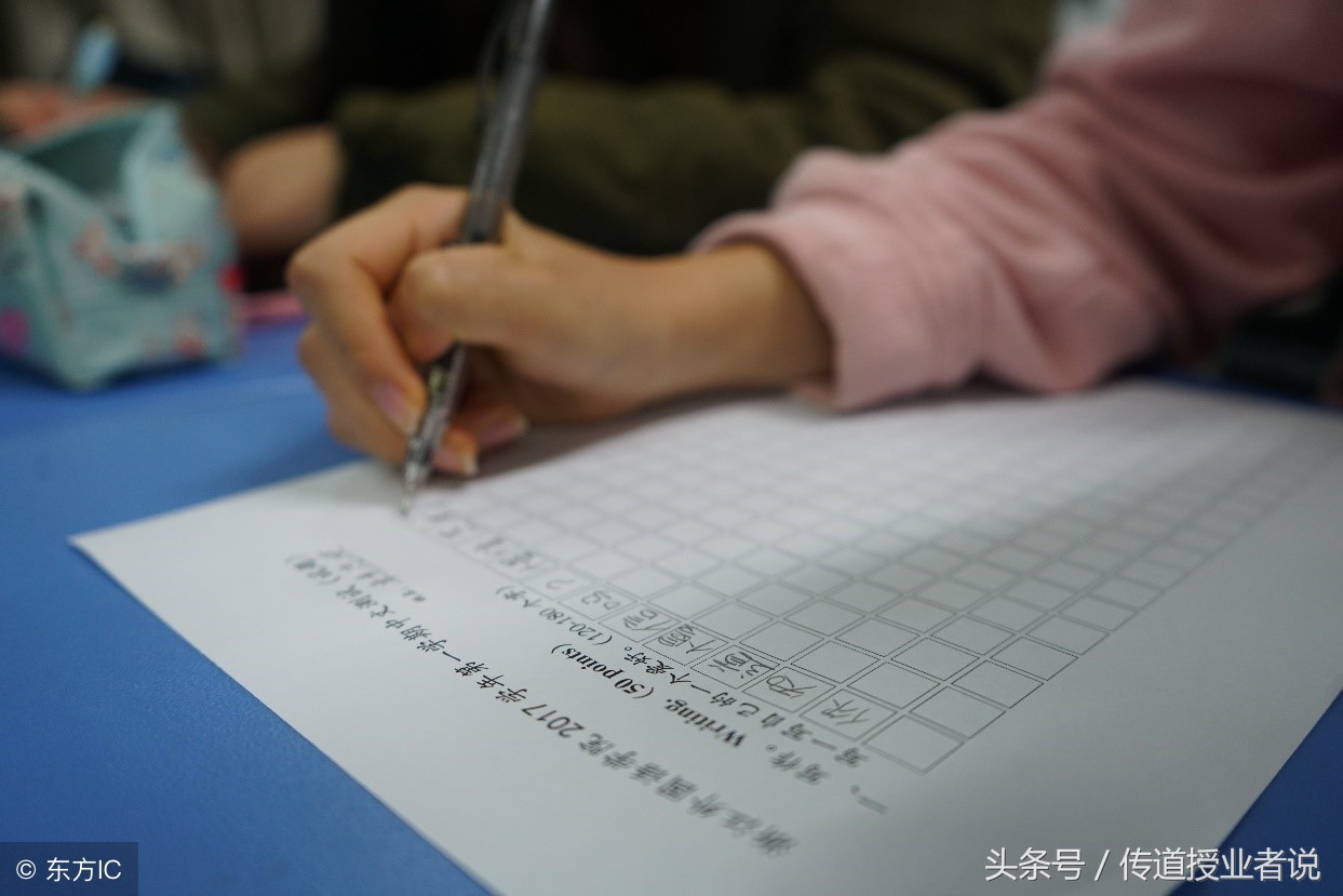 小学人教版六年级语文上册作文全集 优秀作文展览