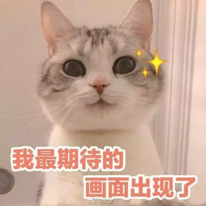 你知道吗？PPT里竟然藏着一个美图秀秀！