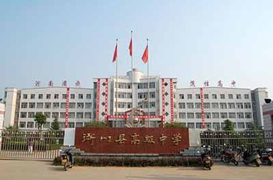 南阳的家长们注意了！快来看看南阳十三县（区）各高中到底咋样吧