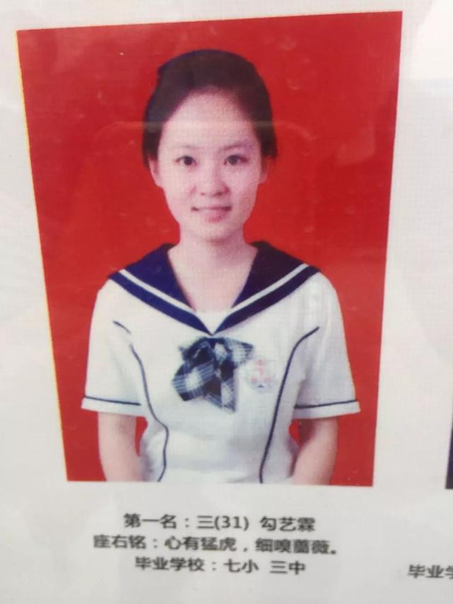 南阳的家长们注意了！快来看看南阳十三县（区）各高中到底咋样吧