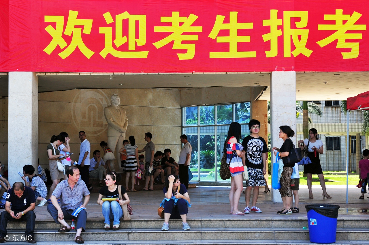 避免滑档要注意，二本院校补录进行中！