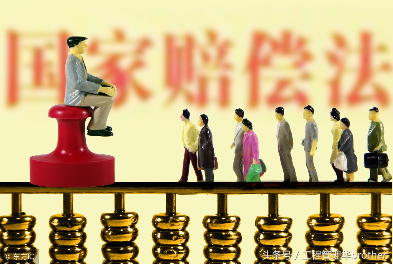 比较全面的建筑工程合同管理讲解，看完绝对涨知识！