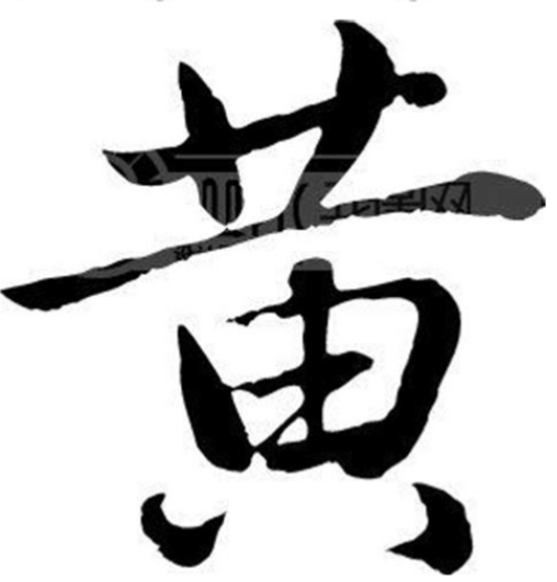 粤语五笔输入法如何快速打出《百家姓》？