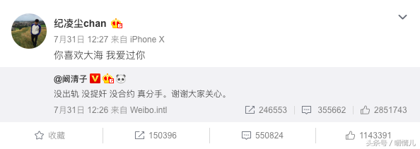 “鹿晗的光影：纪凌尘笔下唯美肖像”