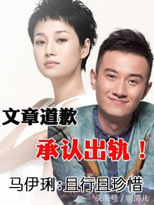 纪凌尘的“你喜欢大海”火了，盘点明星公开/结束感情的经典语录