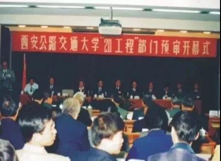 永康书记称赞！陕西这所211高校，桥梁专业亚洲第一，是公路科技的“金名片”！