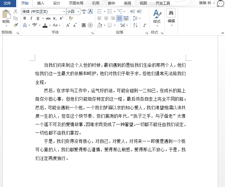 方框打钩（方框打钩怎么做？4个Word小技巧让格式处理更简单！）