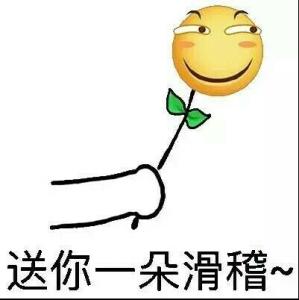 方框打钩，4个Word小技巧让格式处理更简单！