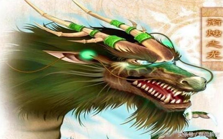 《山海经》中最强五大异兽，这样的排名你觉得可以吗？