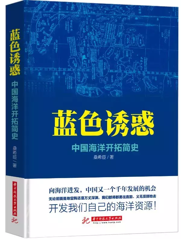 古罗马兵法著作(军事书单｜八一建军节，让我们一起致敬中国军人！)