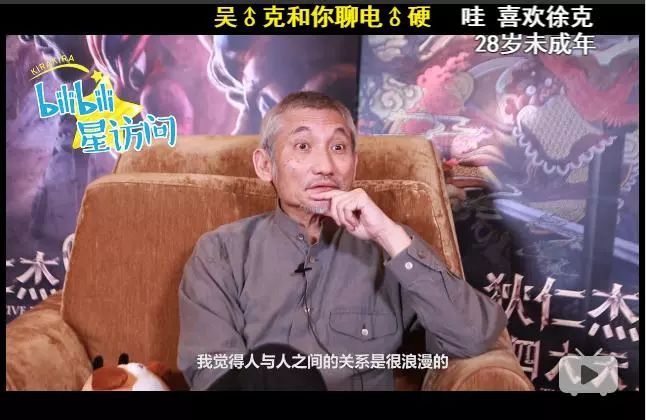 西虹市首富足球06世界杯（一篇文章看懂“西虹市”是如何一周15亿，躺赢“狄仁杰”的！）