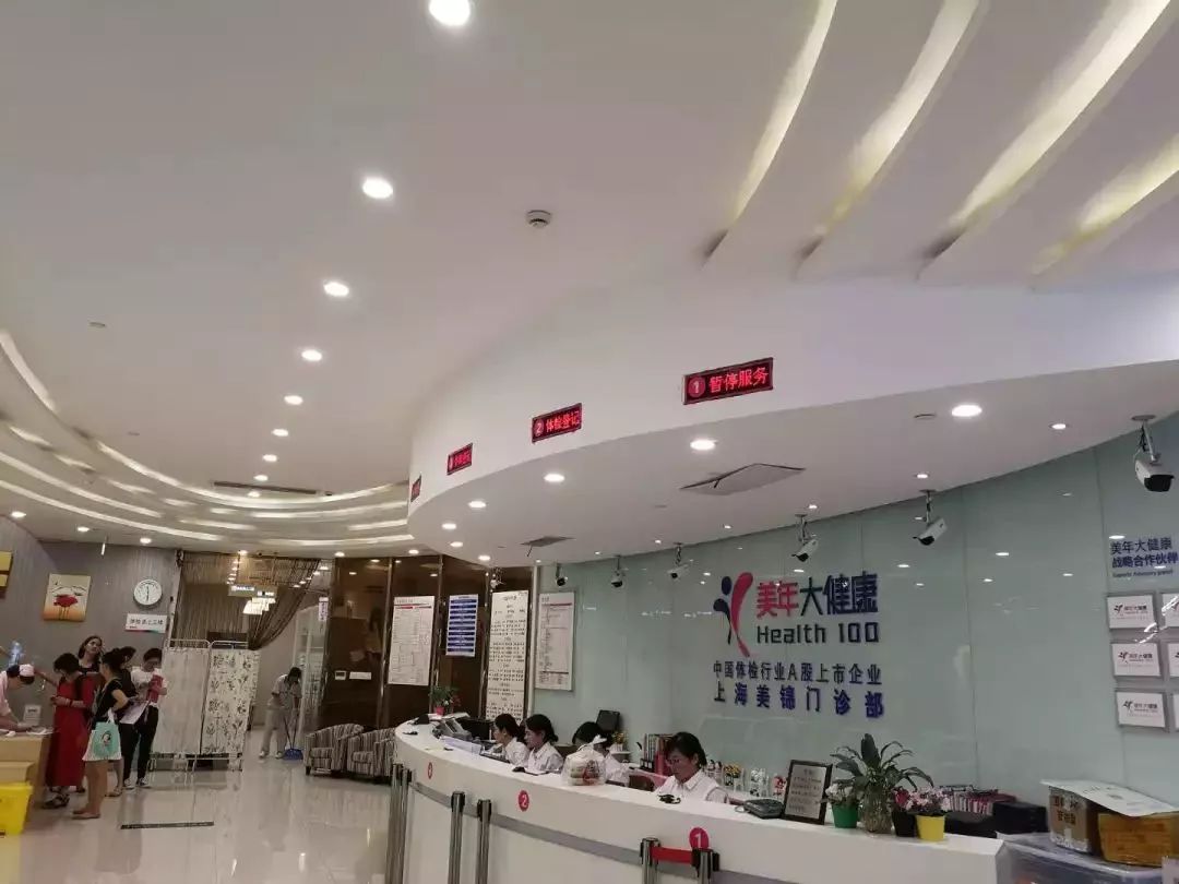 三地直击美年体检门店：退休医生挑大梁，号称月薪数万