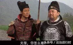 V早报:太冲动!的哥持械砸奥迪,奥迪逆行撞飞他!警方通报……