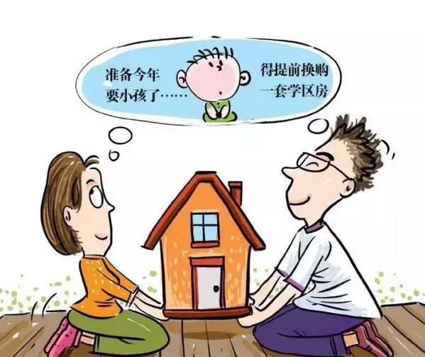 重庆成都读名校降温了？记者调查西南教育地产现状（附学区名录）