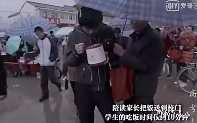 2018高考毛坦厂中学放榜，成绩再次刷爆网络！