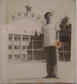 「老照片」“有色冶金人才摇篮”——江西理工大学