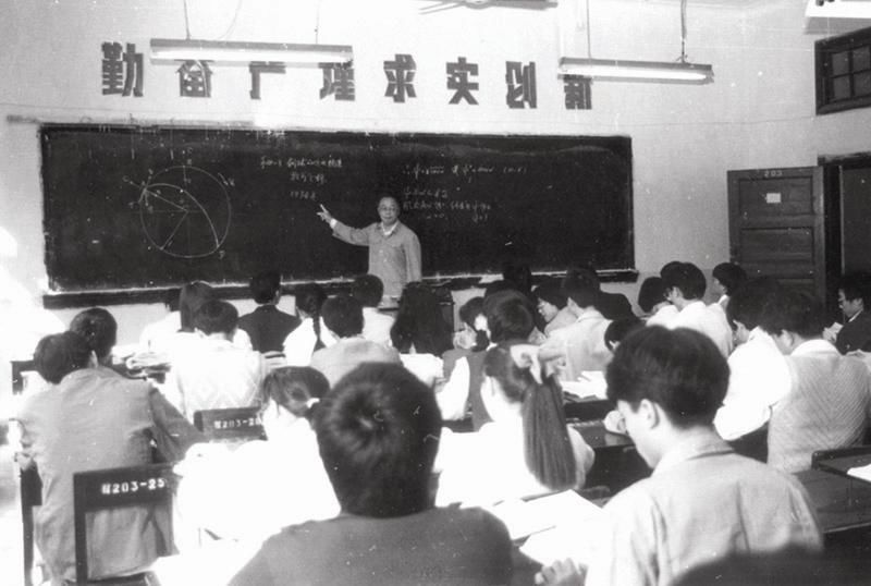 「老照片」“有色冶金人才摇篮”——江西理工大学