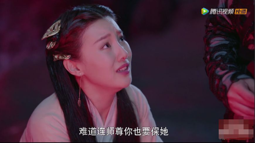 玉衡智商不在线，扶摇身份坐实，扶摇女王即将登场