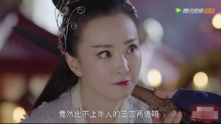 玉衡智商不在线，扶摇身份坐实，扶摇女王即将登场