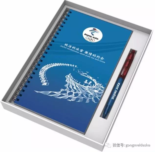 08奥运会哪些车有纪念版（8月8日发售，9款纪念北京奥运会10周年特许产品抢先看）