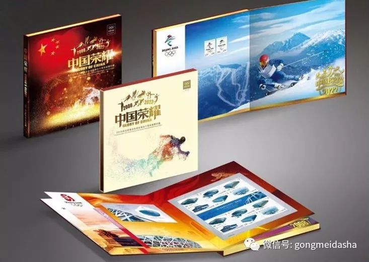 08奥运会哪些车有纪念版（8月8日发售，9款纪念北京奥运会10周年特许产品抢先看）