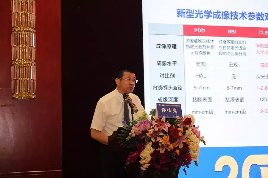 罗湖“星光熠熠”，全国泌尿外科顶尖专家都来了……