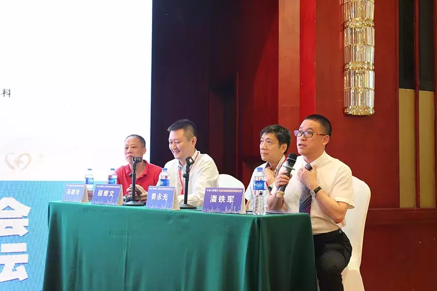 罗湖“星光熠熠”，全国泌尿外科顶尖专家都来了……