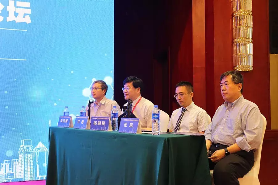 罗湖“星光熠熠”，全国泌尿外科顶尖专家都来了……