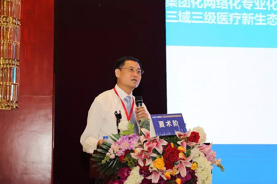 罗湖“星光熠熠”，全国泌尿外科顶尖专家都来了……