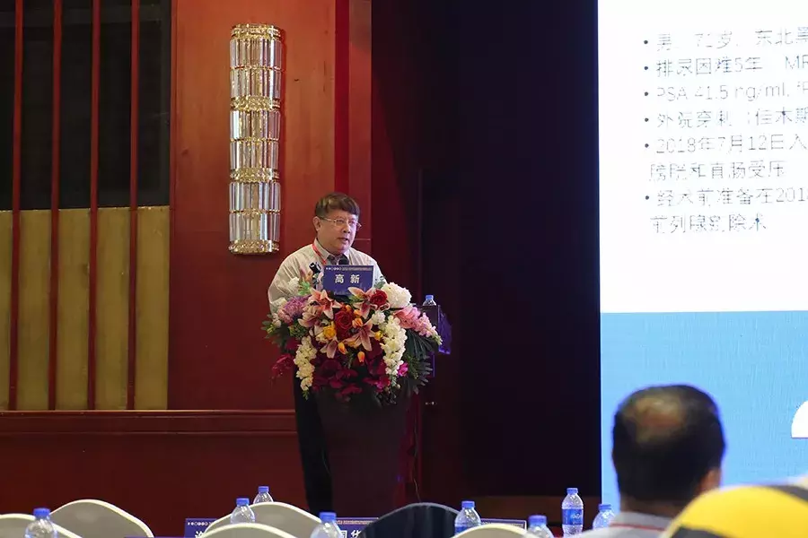 罗湖“星光熠熠”，全国泌尿外科顶尖专家都来了……